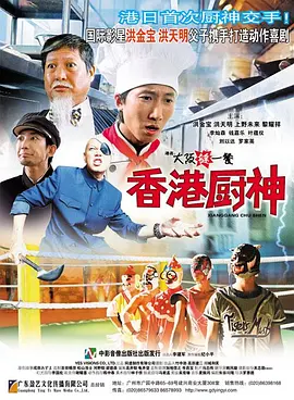 国产精品亚洲一区二区三区久久