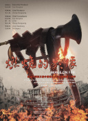 性xx色动画xx无尽画廊